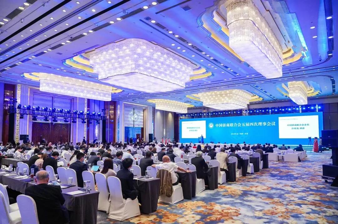 微信圖片_20210602092717.jpg 微信圖片_20210602092717.jpg