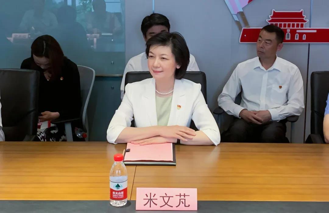 微信圖片_20210615093934.jpg 微信圖片_20210615093934.jpg