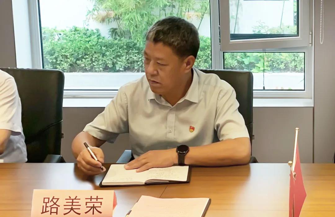 微信圖片_20210615093953.jpg 微信圖片_20210615093953.jpg