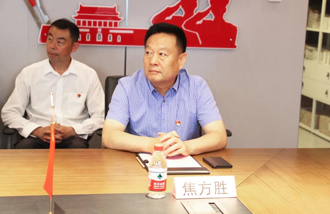 微信圖片_20210615093944.jpg 微信圖片_20210615093944.jpg