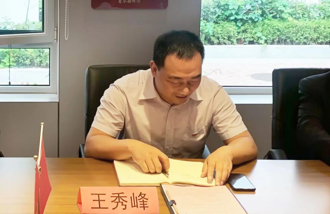 微信圖片_20210615093955.jpg 微信圖片_20210615093955.jpg