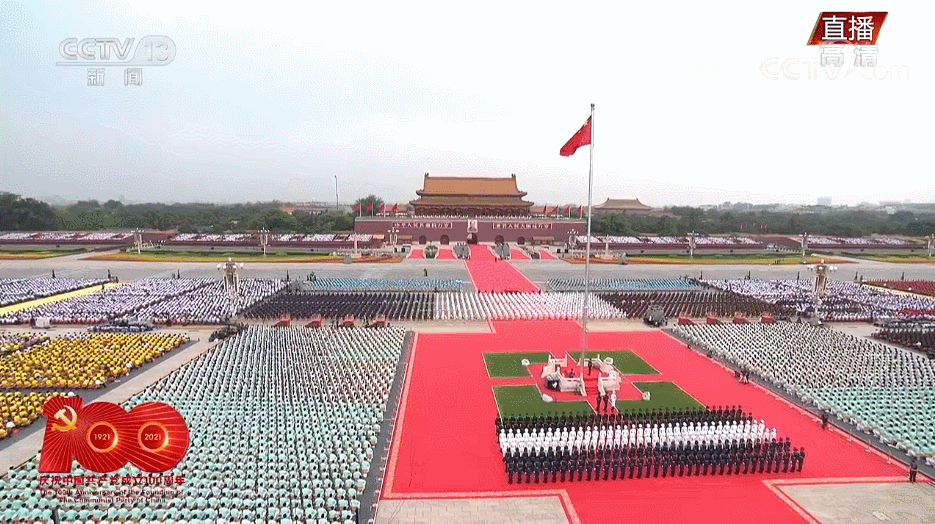 微信圖片_20210702095431.gif 微信圖片_20210702095431.gif