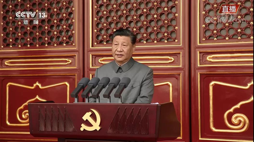 微信圖片_20210702095448.jpg 微信圖片_20210702095448.jpg