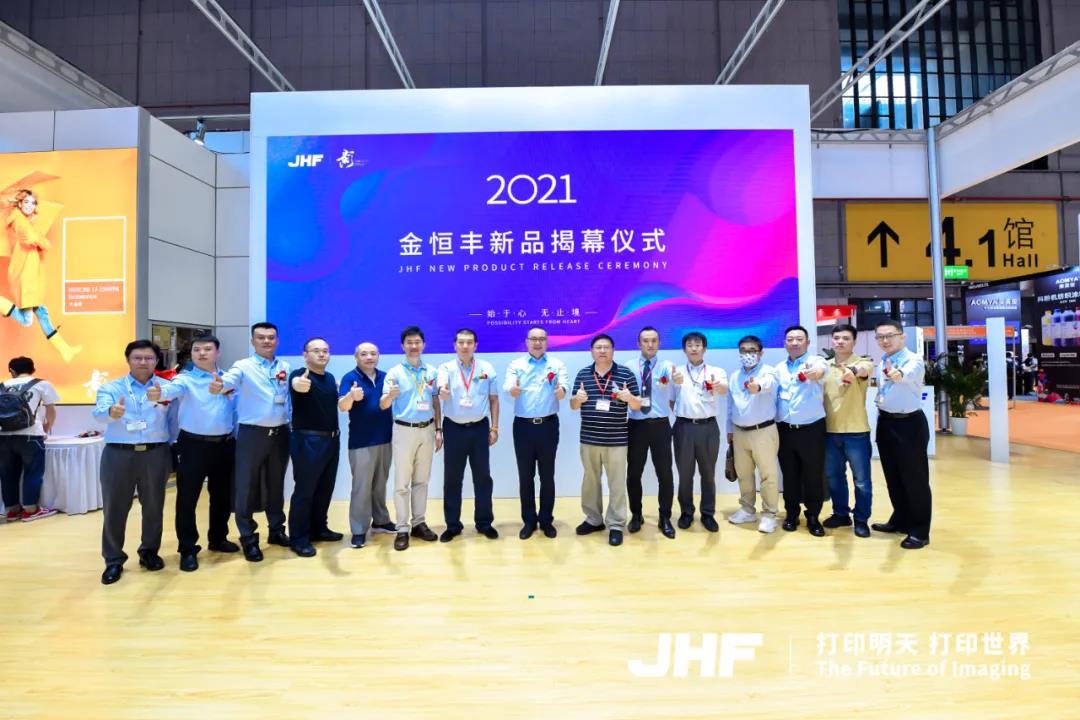 微信圖片_20210727142640.jpg 微信圖片_20210727142640.jpg