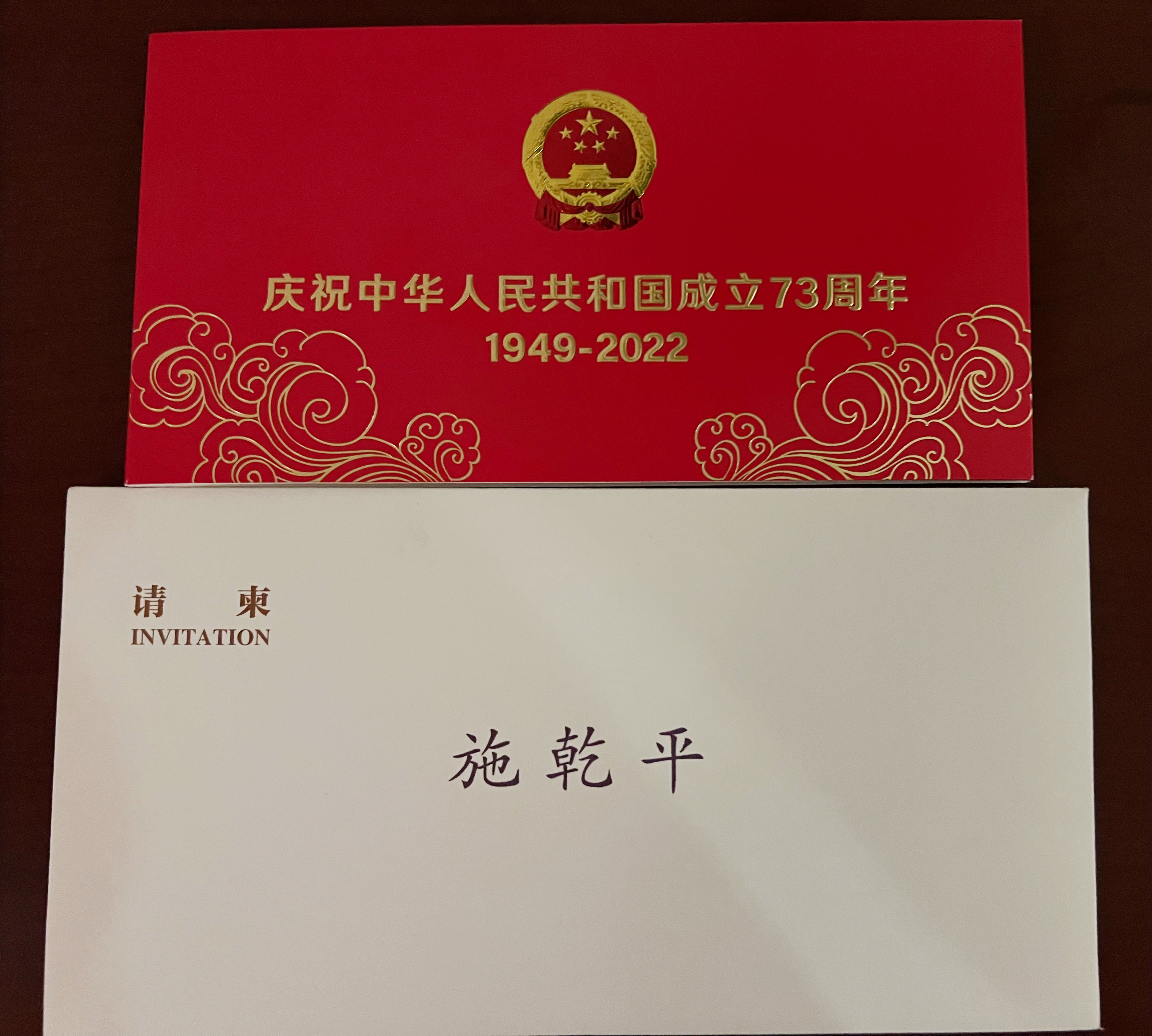 微信圖片_20220928094122.jpg